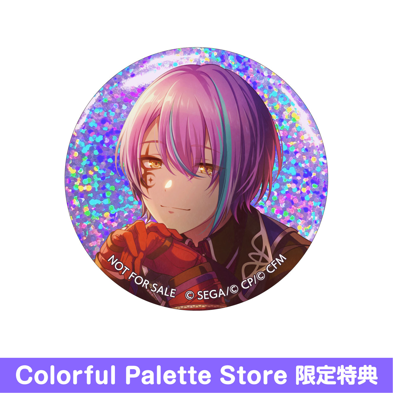 プロセカ 神代類 グリッター缶バッジ 3B 3b カラフェス フェス限 予約