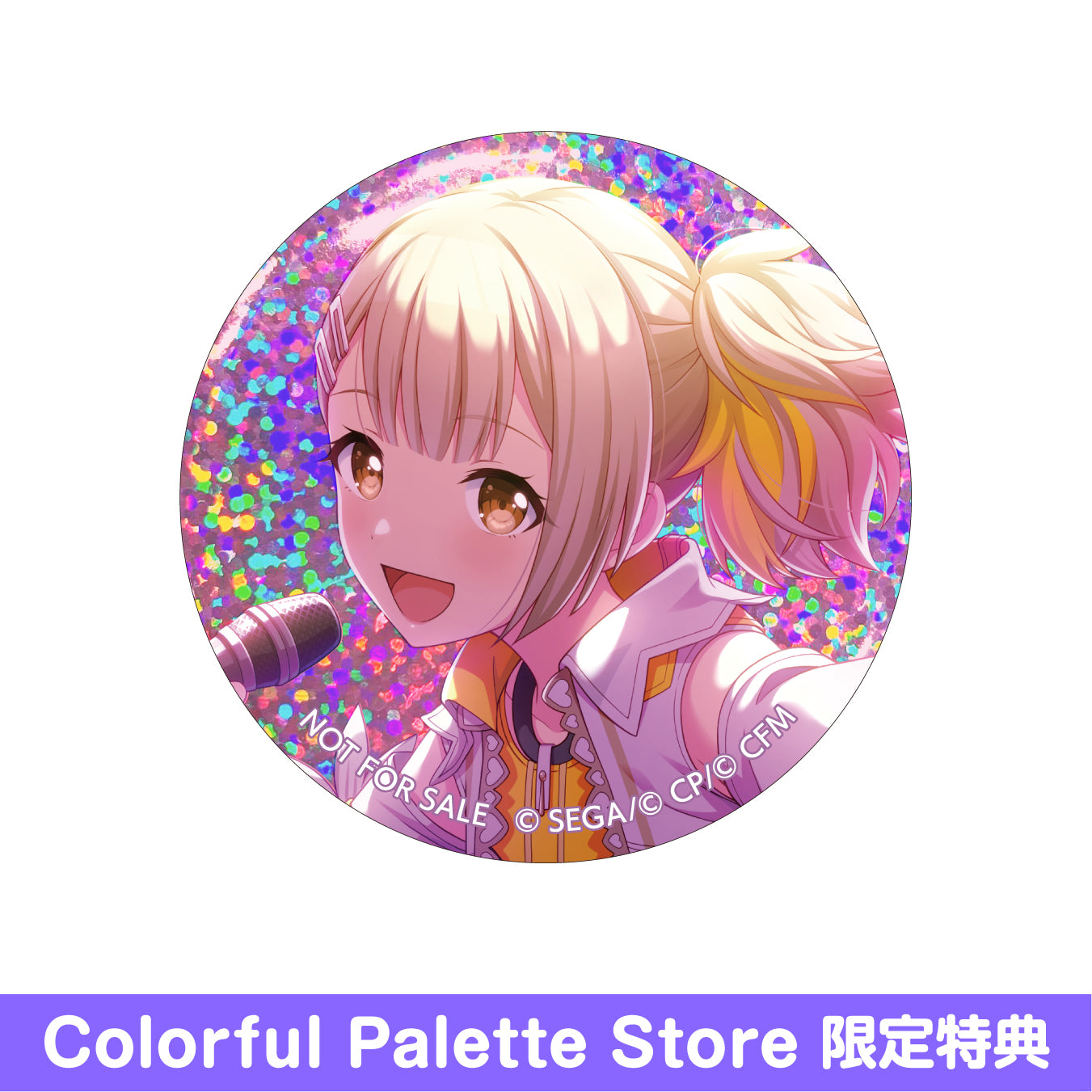 予約商品】グリッター缶バッジコレクション vol.3 B BOX 特典付き