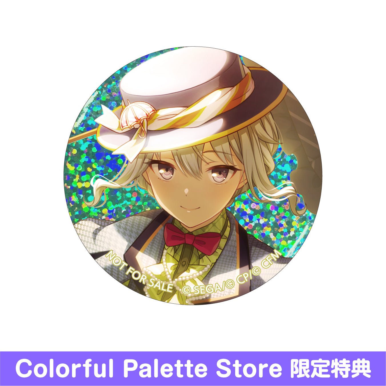 予約商品】グリッター缶バッジコレクション vol.3 B BOX 特典付き