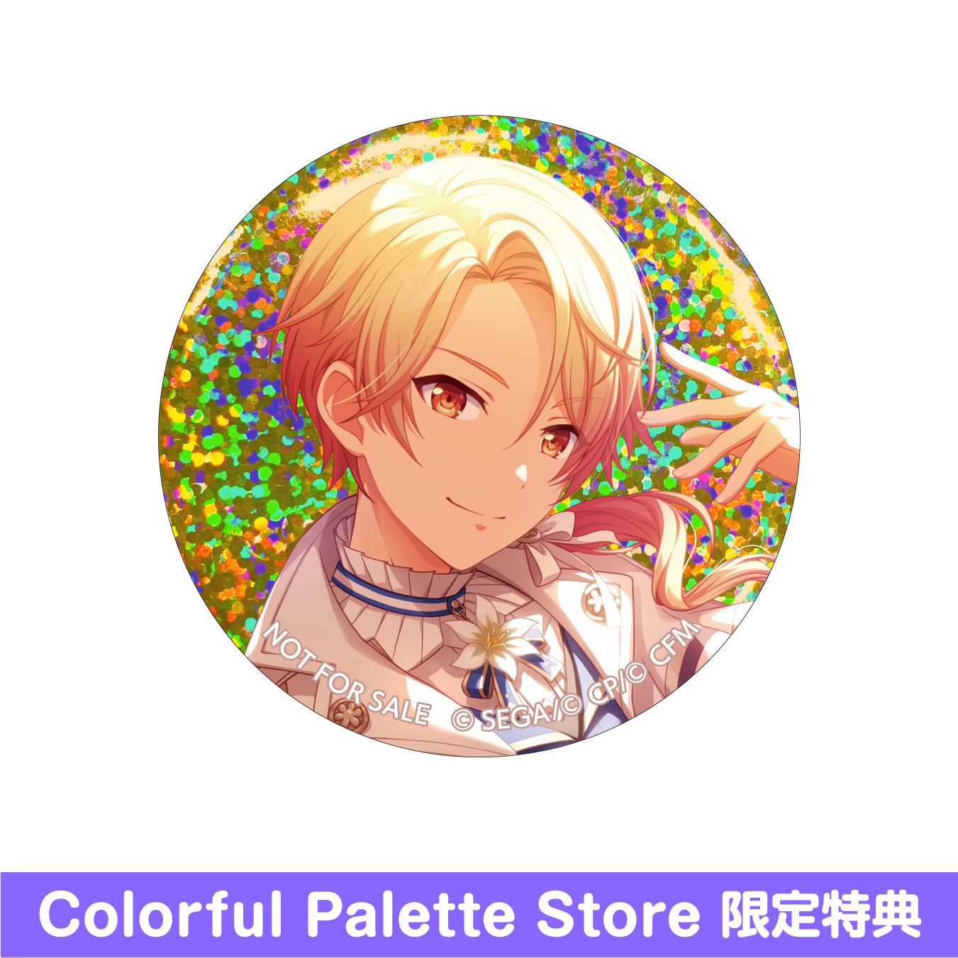 予約商品】グリッター缶バッジコレクション vol.3 B BOX 特典付き