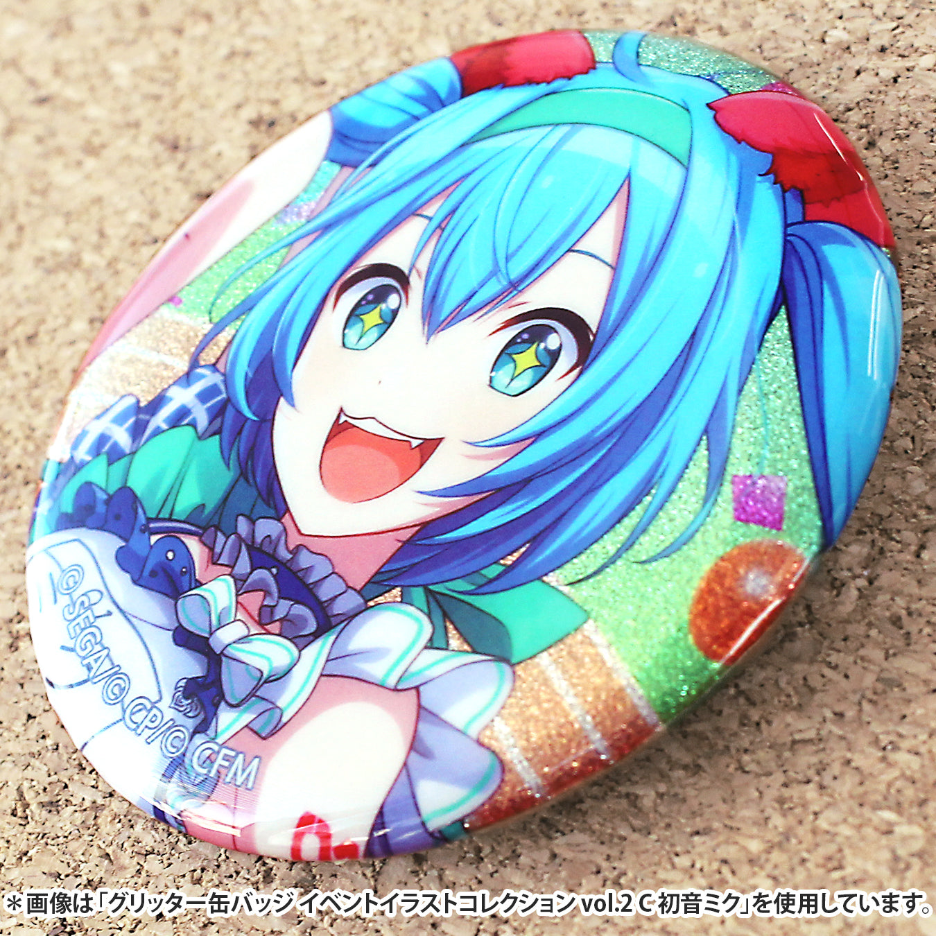 予約商品】グリッター缶バッジ イベントイラストコレクション vol.20 C