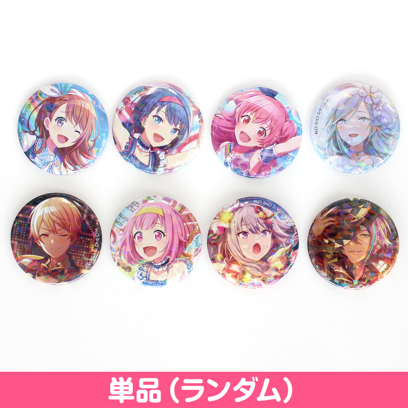激レア 鏡音レン ホロ 六角 缶バッジ 初音ミク ドン・キホーテフェア