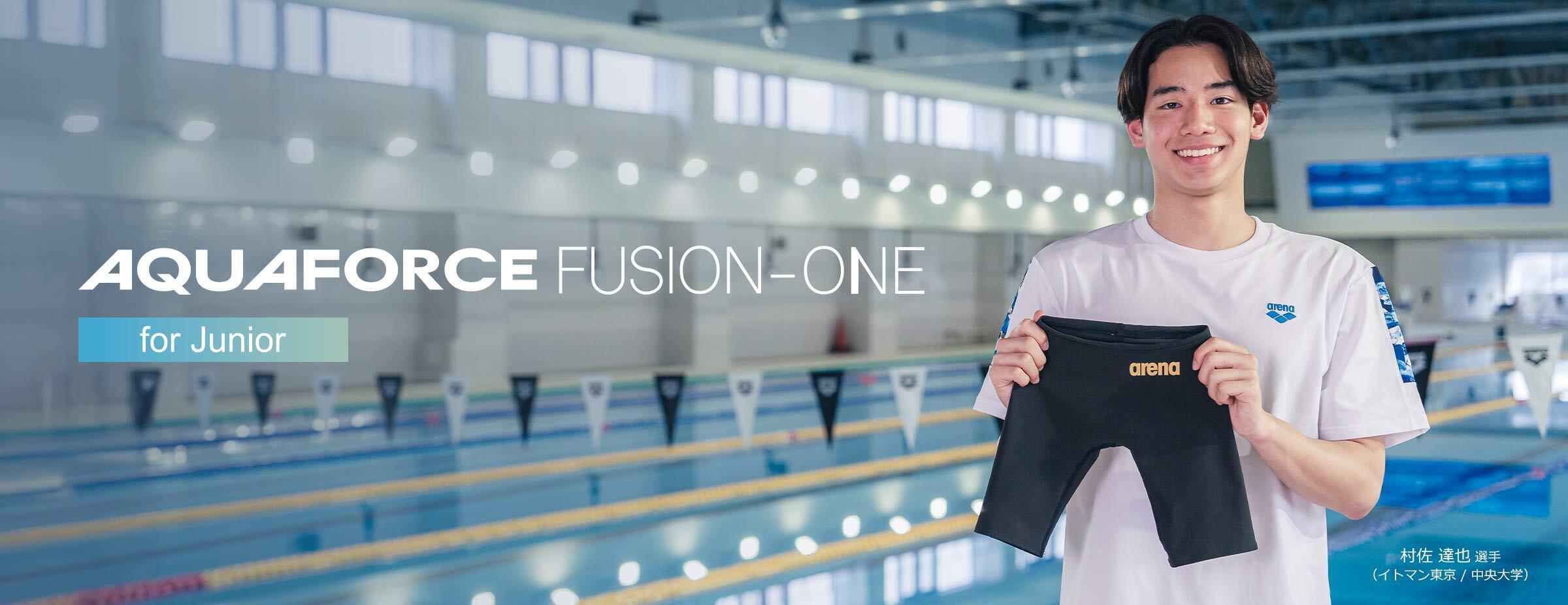 ジュニア用競泳水着 アクアフォースフュージョンワン | アリーナ公式