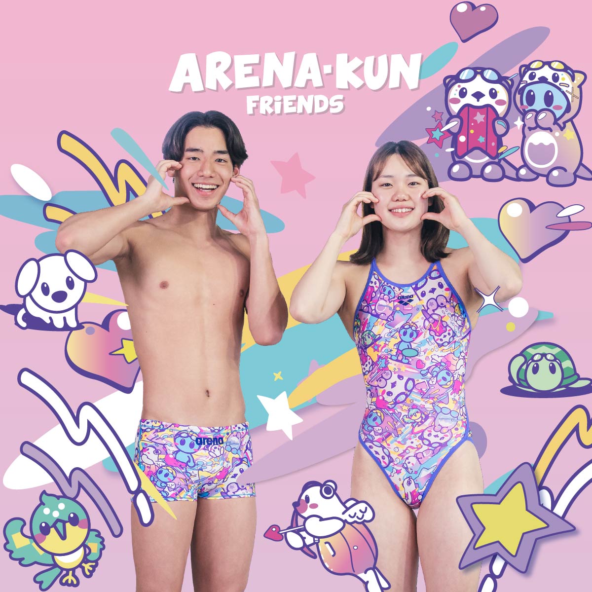 公式】アリーナ｜arena