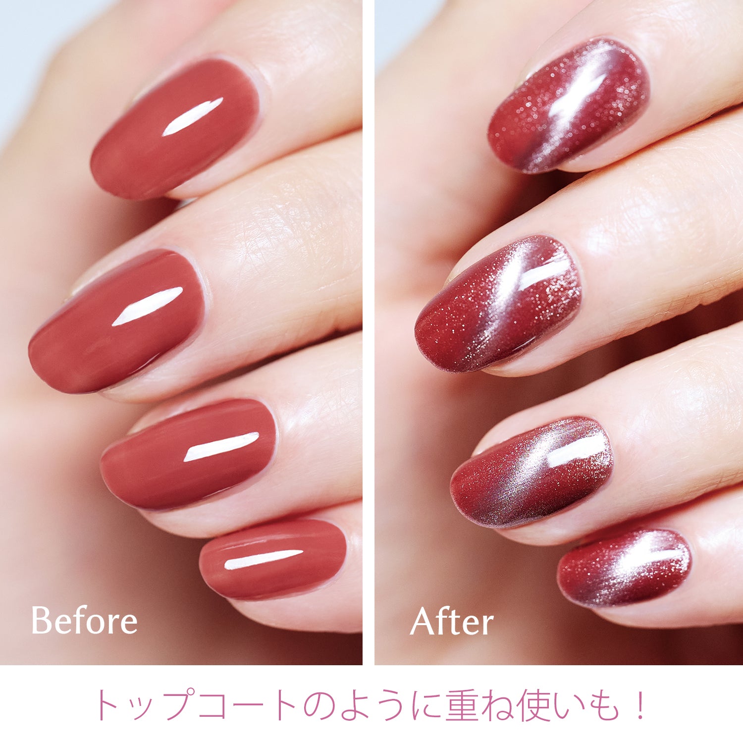 TONE DROP ネイルポリッシュ 035 Not a Candy | D-UP 公式通販 – D-UP