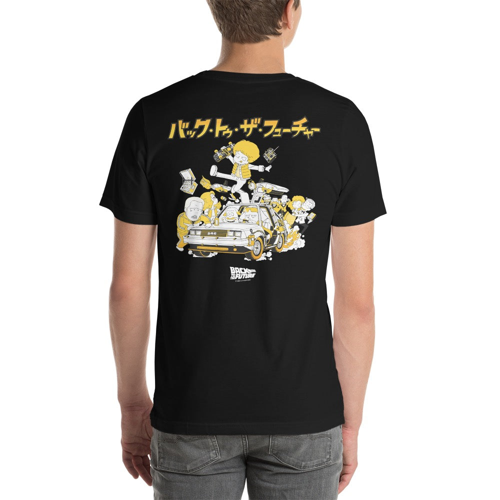 Back to the Future Anime T-Shirt – Fandango FanStore
