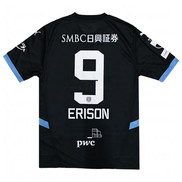 7/7限定価格 汰木康也 ヴィッセル神戸 ユニフォーム 2023 Sサイズ 7/7