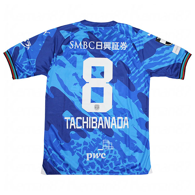 加藤委姫りんごぐい呑共箱、共布、しおり