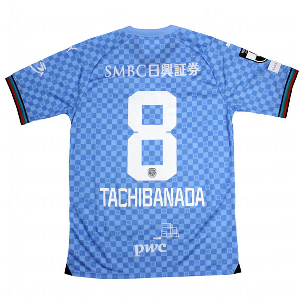 川崎フロンターレ2023-2024 ACLユニフォーム橘田健人