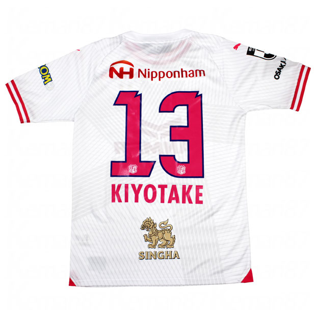 清武弘嗣 サイン入り ユニフォーム セレッソ大阪 Amazon.co.jp: 超貴重