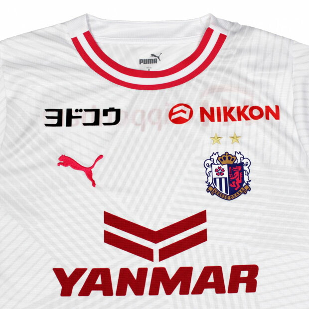 セレッソ大阪 清武弘嗣選手 ユニフォーム レプリカ セレッソ大阪 清武