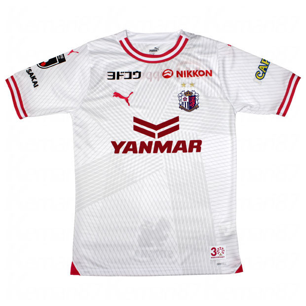 セレッソ大阪 2024 アウェイ 半袖レプリカユニフォーム 8.香川真司