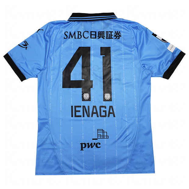 名古屋グランパス 2024 鯱の大祭典 半袖オーセンティックユニフォーム