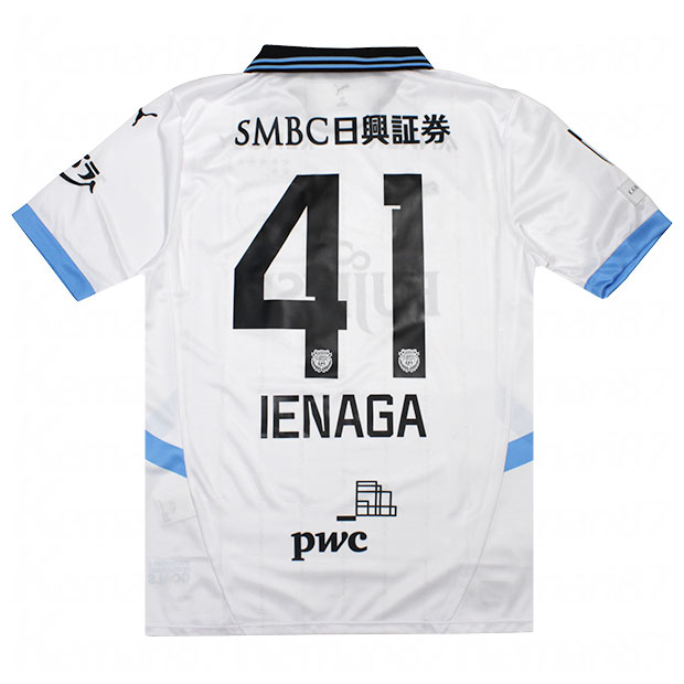川崎フロンターレ 2025 アウェイ 半袖レプリカユニフォーム 41.家長