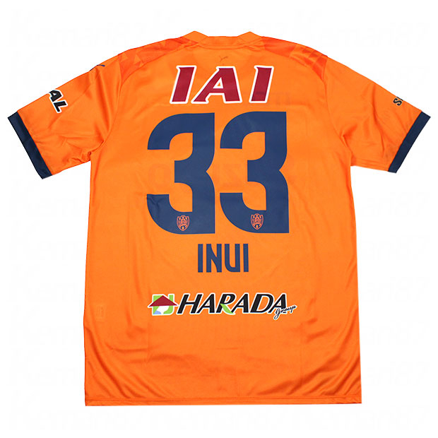 清水エスパルス XXL ユニフォーム 3月18日新商品発売のお知らせ | 清水