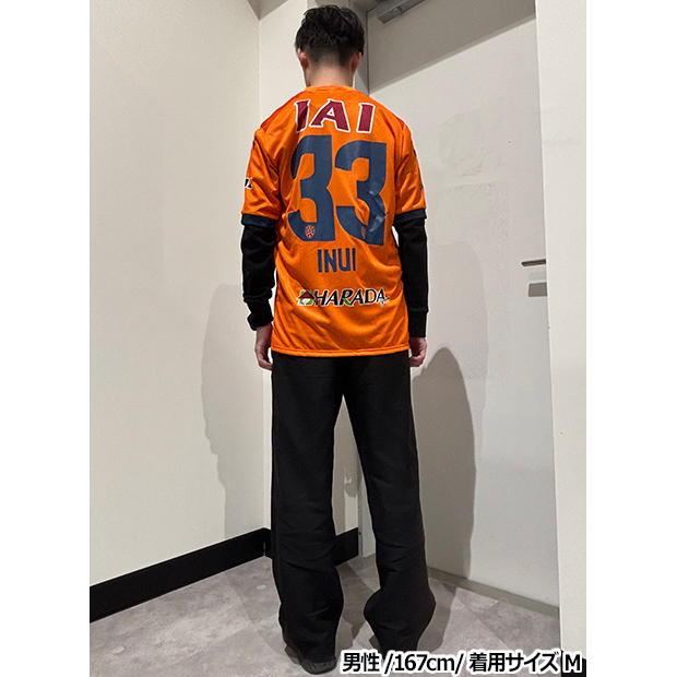 清水エスパルス 乾貴士 33番 プレイヤーズTシャツ Sサイズ 清水
