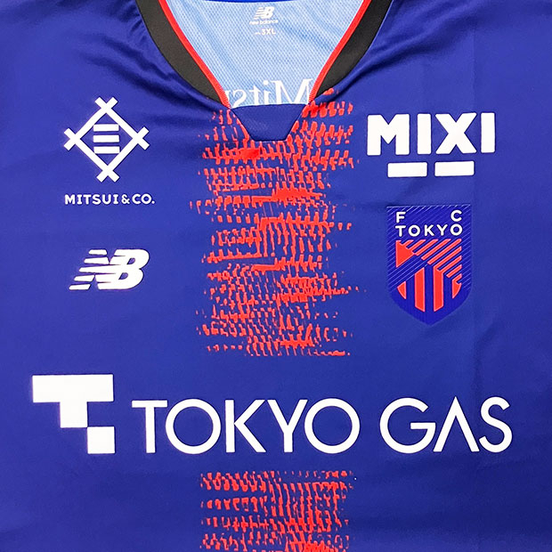 FC東京 2025 ホーム 半袖レプリカユニフォーム 7.安斎颯馬 | ゲキサカ