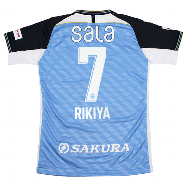 ジュビロ磐田 2025 ホーム 半袖オーセンティックユニフォーム 7.上原