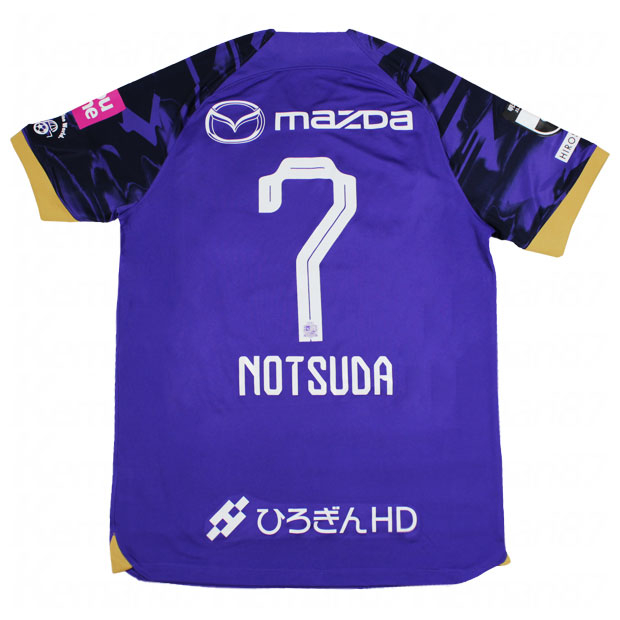 サンフレッチェ広島2024年ユニホームL