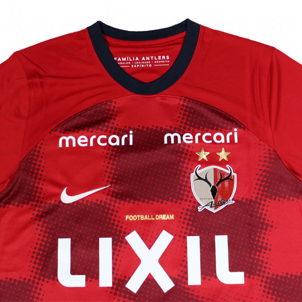 鹿島アントラーズ 2024 ホーム 半袖レプリカユニフォーム 8.土居聖真