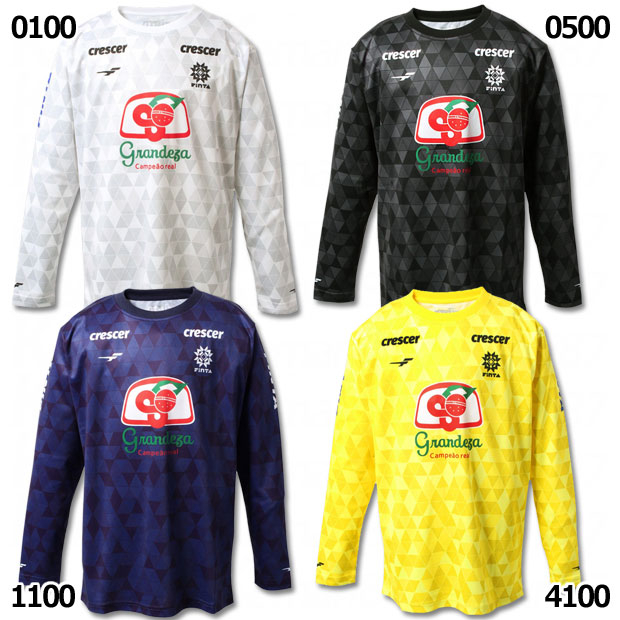 浦和レッズ 2025 ホーム 半袖レプリカユニフォーム 9.原口元気