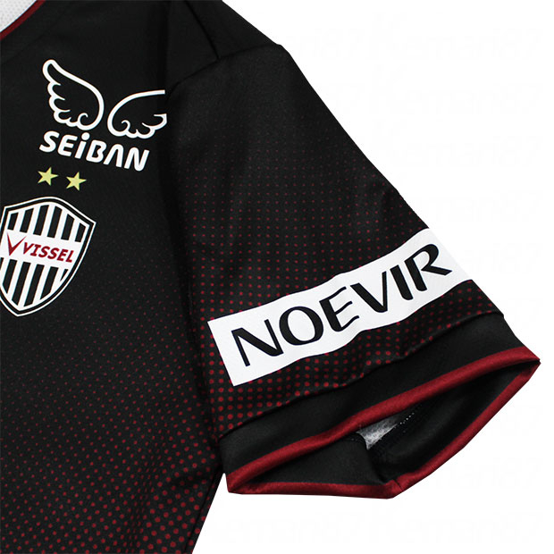 ヴィッセル神戸 2024 ユニフォーム 宮代大聖 9 Mサイズ ヴィッセル神戸