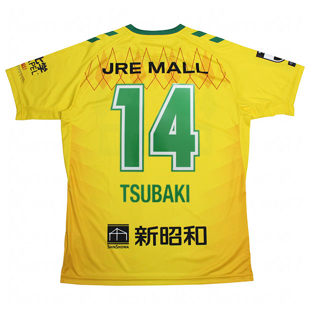 ジェフ千葉 オーセンティック ユニフォーム 熊谷アンドリュー 18番