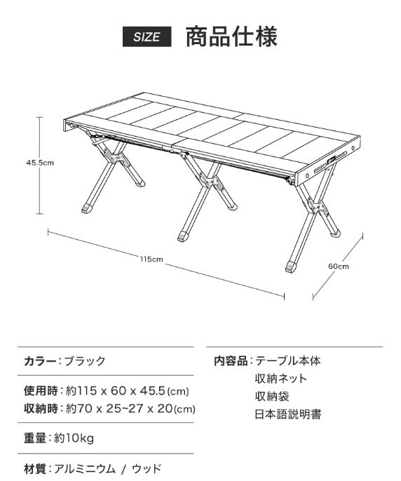 WAQ（ ワック ）MULTI LOWTABLE-F マルチローテーブル ( ファミリー