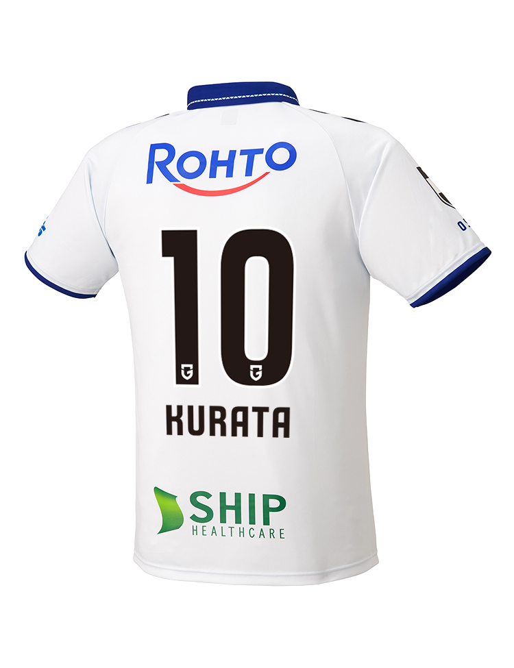 高蔵寺さま専用】ガンバ大阪 2025 レプリカユニ 林 大地 【公式通販】