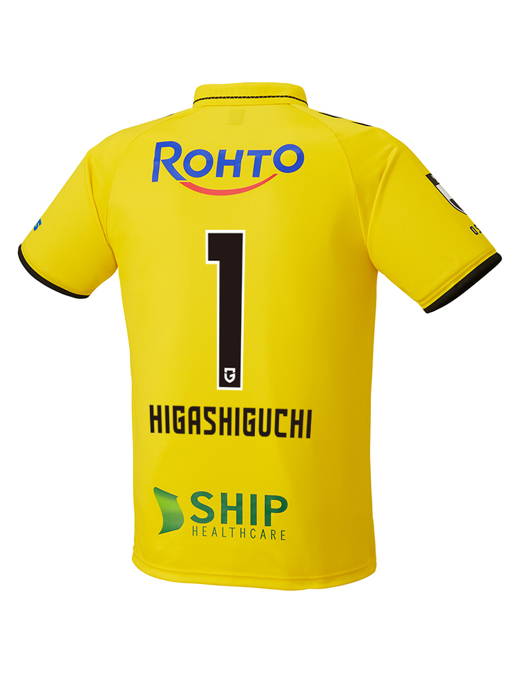 ガンバ大阪 2025レプリカユニフォーム 奥抜侃志 ガンバ大阪 2025