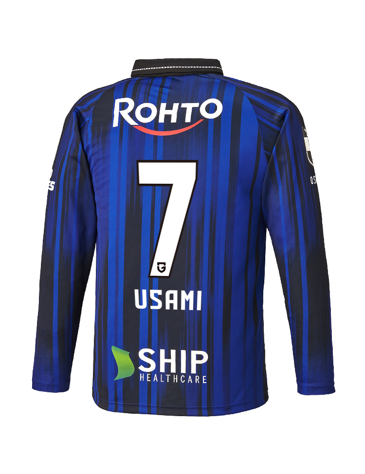 実使用】 ガンバ大阪山見大登アウェイユニフォーム 山見 大登選手 東京