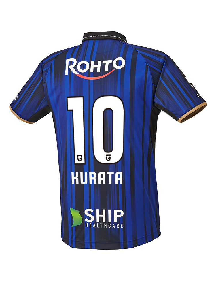 ガンバ大阪 GK 練習試合用ユニフォーム 東口順昭 一森純 選手支給品