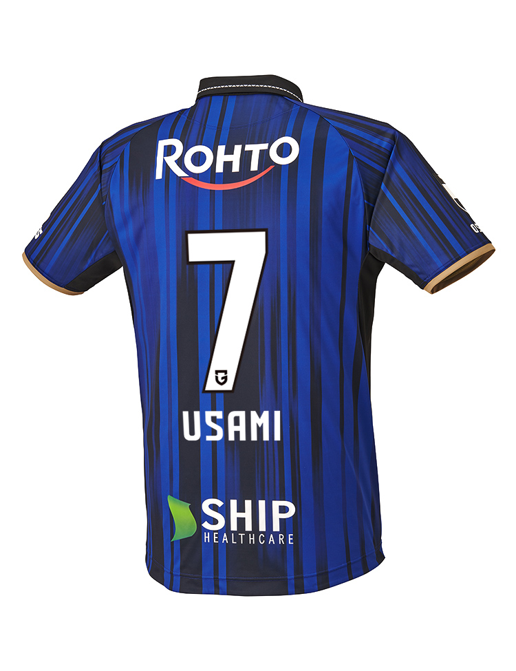 南野遥海選手 サイン入り 2025年ガンバ大阪オーセンティック