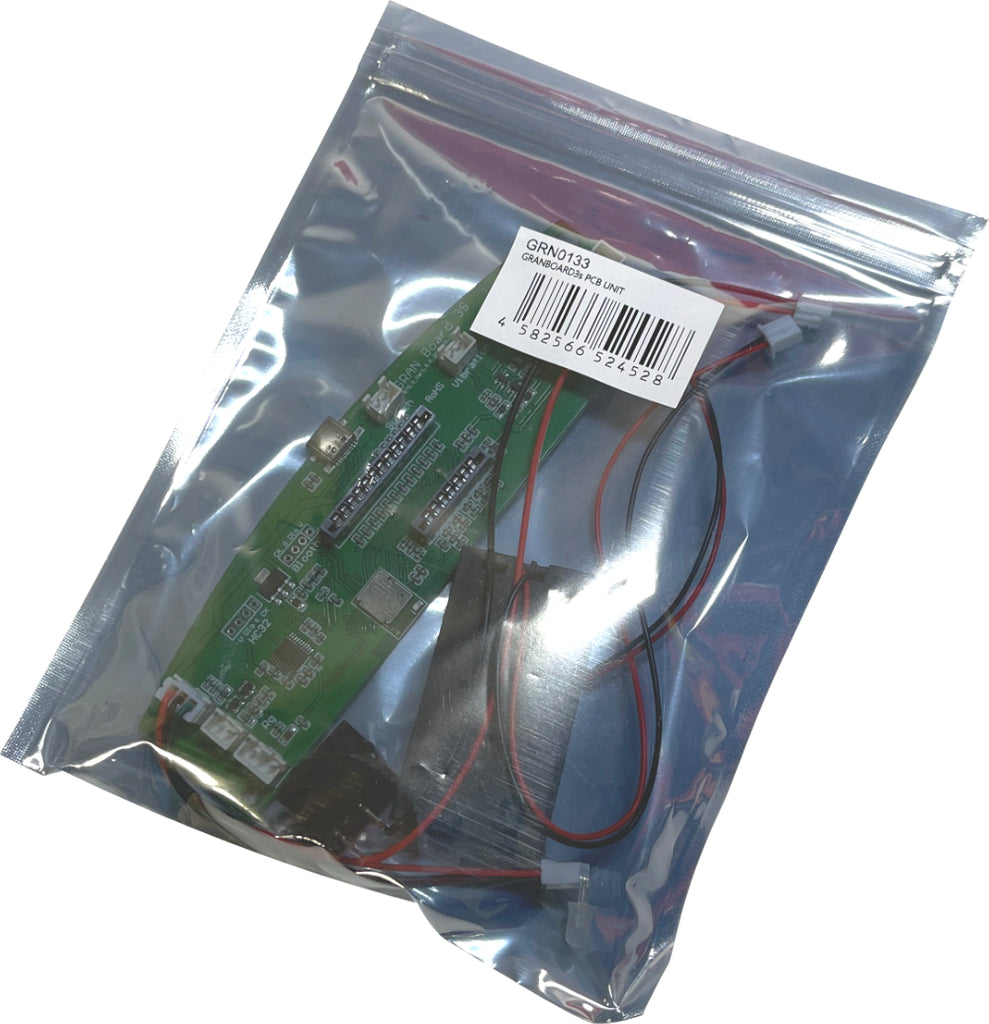 GRAN BOARD 1/2/3 パーツ取り用 GRAN board 1/2/3共通パーツ取り