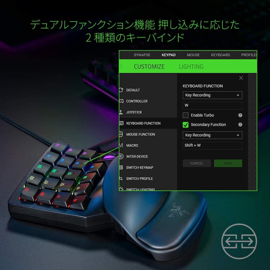 Razer Tartarus Pro レイザー タータロス プロ – GRAPHT OFFICIAL STORE