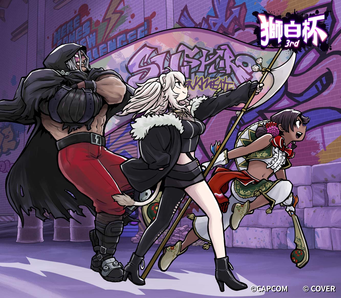 獅白ぼたん – GRAPHT OFFICIAL STORE