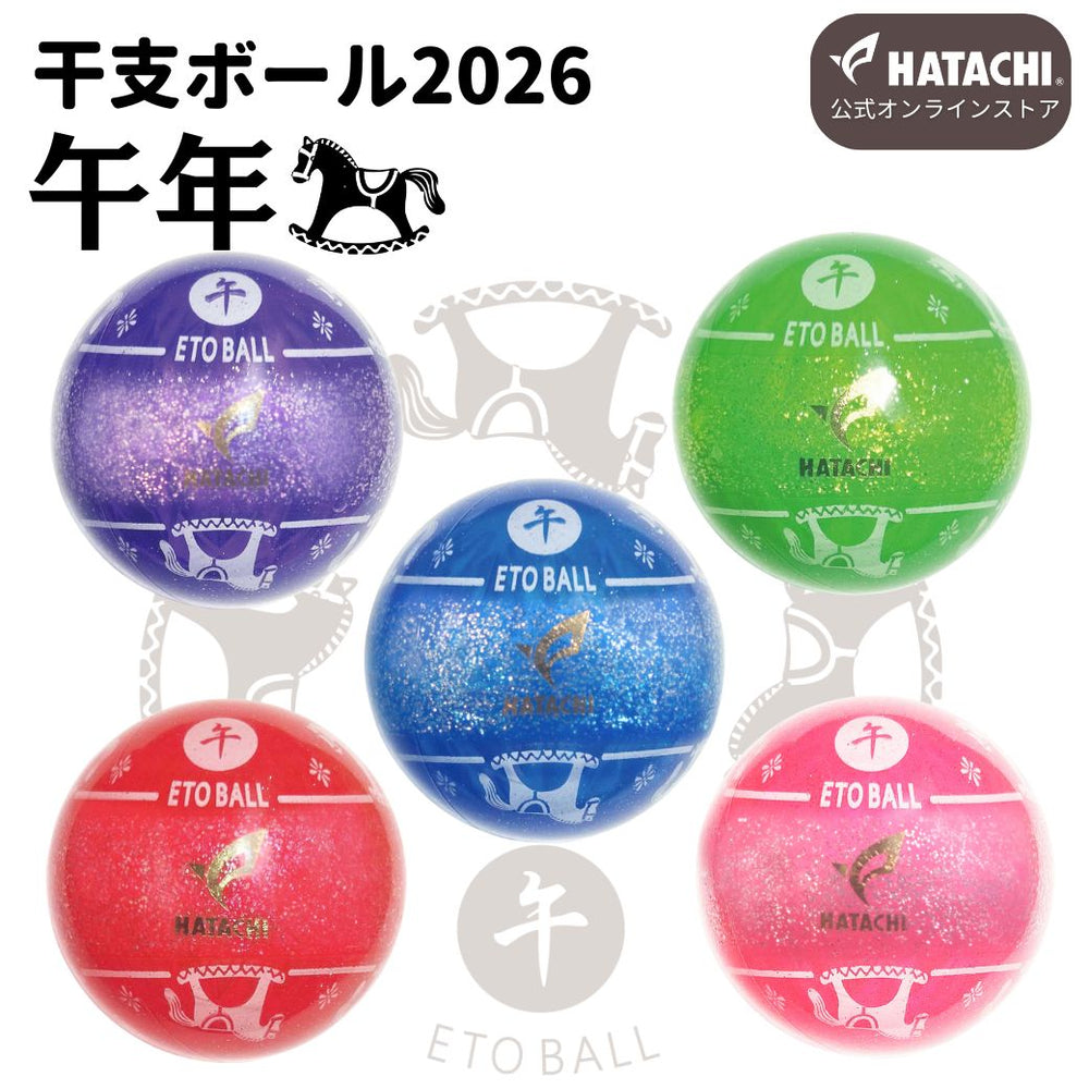 カ*ン様 2013年4月12日 ダルビッシュ有 ボール 実使用 ホログラム付 本