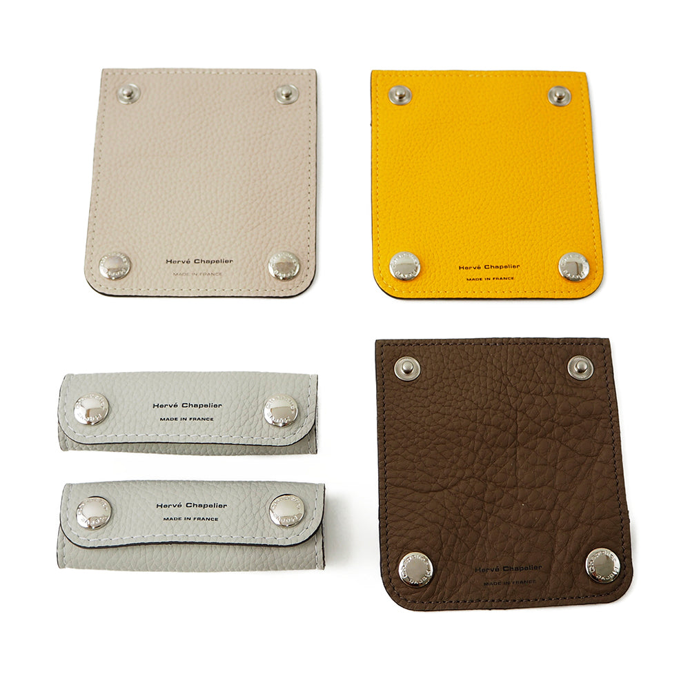 エルベシャプリエ Herve Chapelier 1611L (ハンドルグリッパー