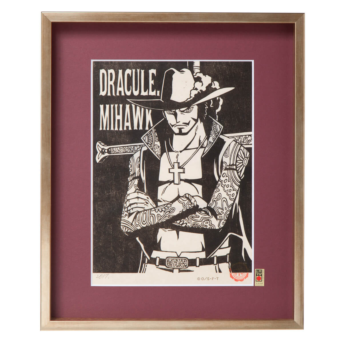 ワンピース木版画コレクション 5th [ロロノア・ゾロ] – ヒキダシストア