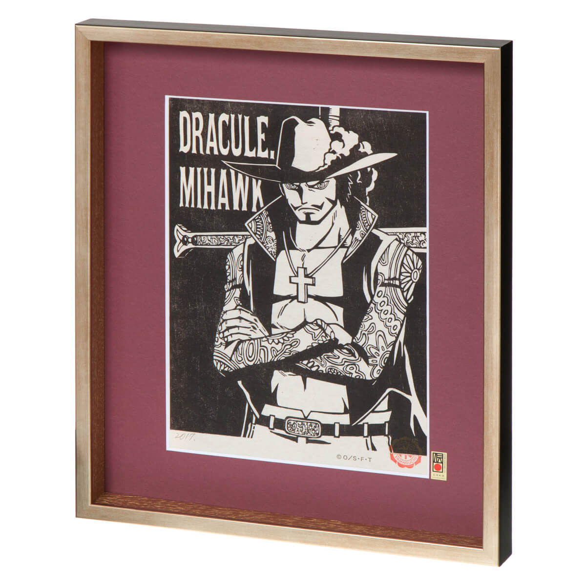 ワンピース木版画コレクション [MONKEY・D・LUFFY] – ヒキダシストア