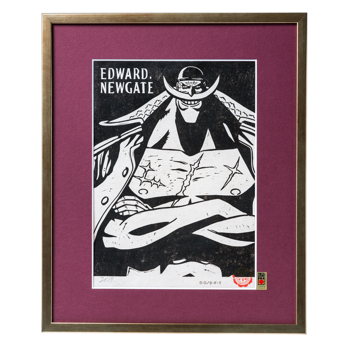 ワンピース木版画コレクション [MONKEY・D・LUFFY] – ヒキダシストア