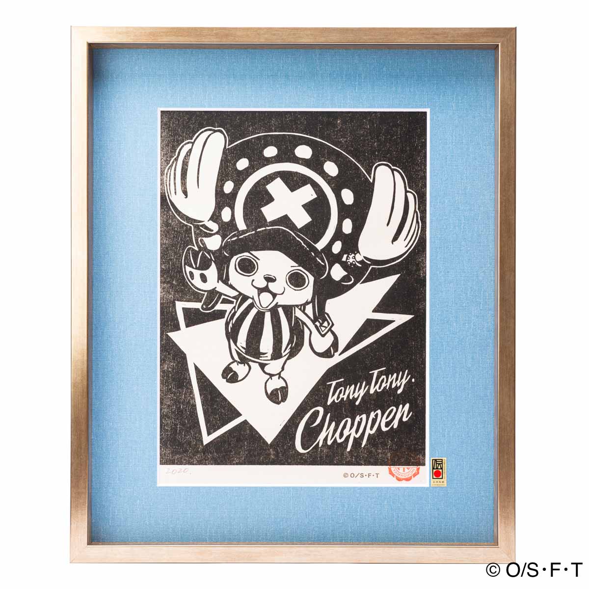 ワンピース木版画コレクション コラソン トラファルガーロー セット