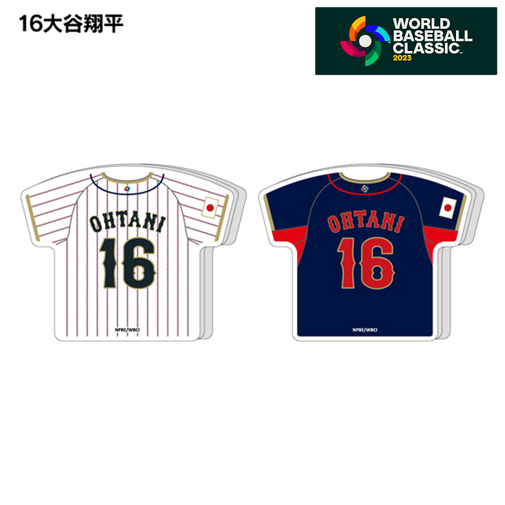 WBC 侍ジャパン ユニフォーム 大谷翔平 16 ビジター 楽天市場】MIZUNO