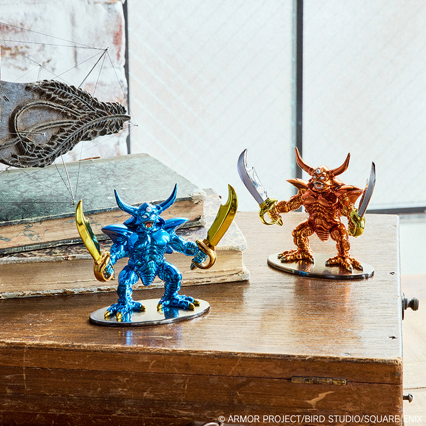 ドラゴンクエスト メタリックモンスターズギャラリー エスターク