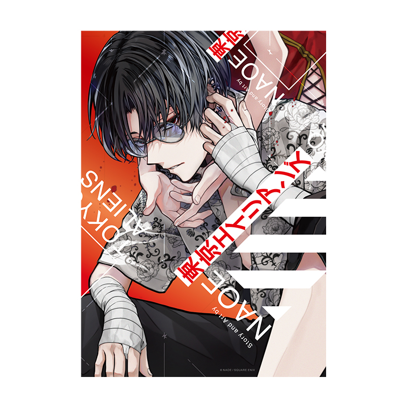 東京エイリアンズ特典ドレスアップステッカー憂炎60点