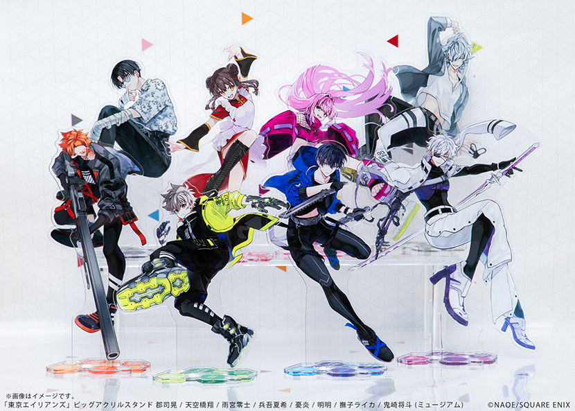 東京エイリアンズ」ビッグアクリルスタンド 郡司晃(ミュージアム