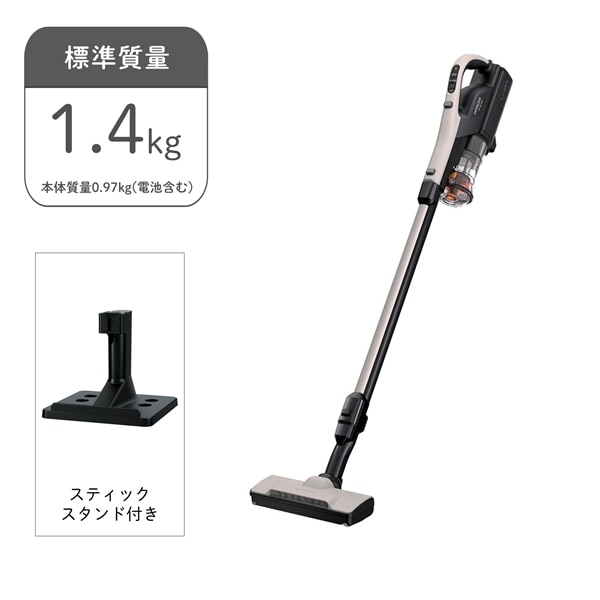 生活家電/クリーナー/日立の家電品オンラインストア