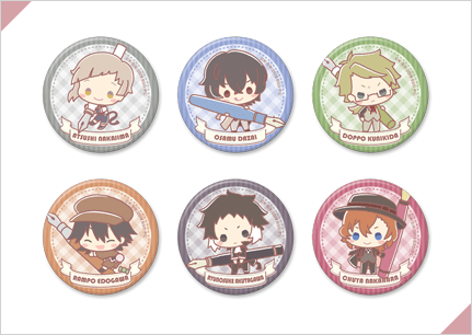 グッズステーション | 第9弾