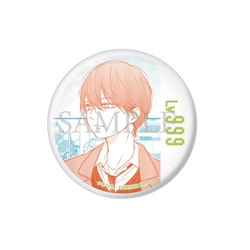 山田くんとLv999の恋をする展 山田トレーディング缶バッジ vol1