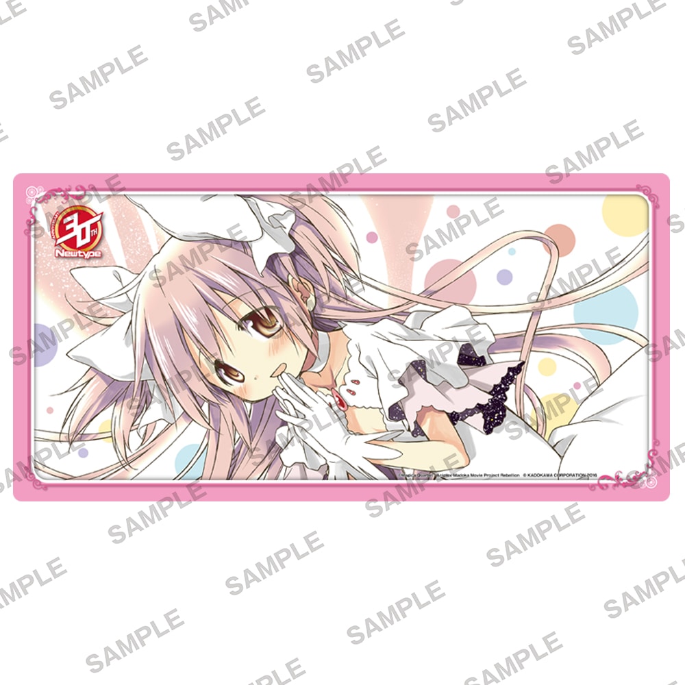 g*e様 魔法少女まどかマギカ まどマギ プレイマット デスクマット 魔法